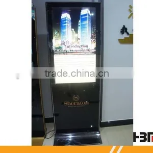 42" Nextwork /Wifi/3G Free Standing Touch Screen Kiosk thumbnail-3