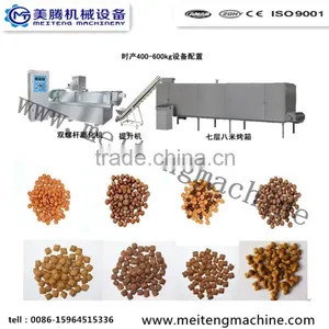 High Quality Pet Food Equipment.animal Dog Food Extruder Machine With ce thumbnail-3