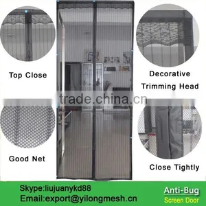 Manufacturers Selling Black Prevent Insects Soft Door thumbnail-1