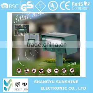 Outdoor Ultrasonic Solar Animal Repeller thumbnail-1