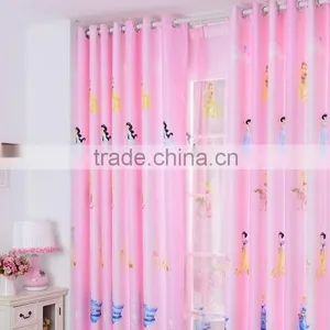 Elegant Curtains thumbnail-1