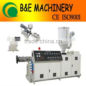SJ Single Screw Extruder For Making PE/PPR/PVC Product thumbnail-1