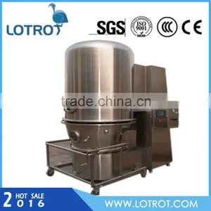 GFG High Effective Fluidized Bed Drier thumbnail-1