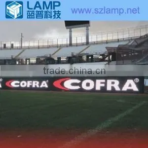 P12 Outdoor Perimeter LED Display thumbnail-1