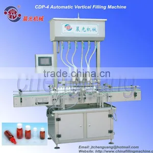 CDP-4 Automatic Vertical Filling Machine thumbnail-1