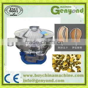 Shanghai Coffee Bean Sorting Machine/blueberry Grading Equipment&machinery/soybean Grading Machine thumbnail-1