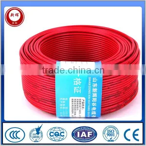2.5mm Electric Wire thumbnail-3