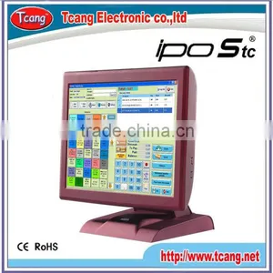 15inch TFT LED Touch Screen POS thumbnail-1