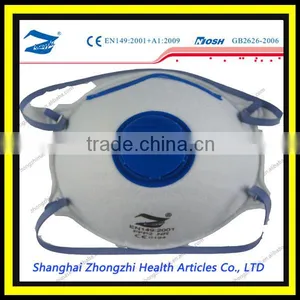 Anti-odor Anti Fog Face Mask thumbnail-1