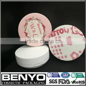 BENYO First Grade 15g BB Cream Container thumbnail-2