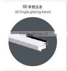 60 Single Galzing Bead thumbnail-1
