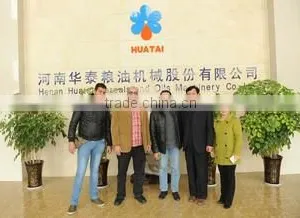 Henan Huatai Cereals And Oils Machinery Co., Ltd. company overview - view 2 thumbnail