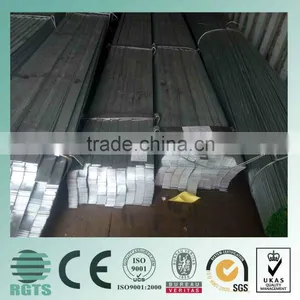 China Steel Company Flat Bars, Mild Steel Flat Bars Best Selling Products thumbnail-3