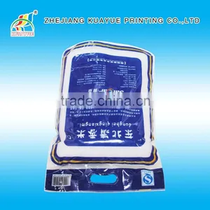 High Quality Rice Packaging Bag thumbnail-3