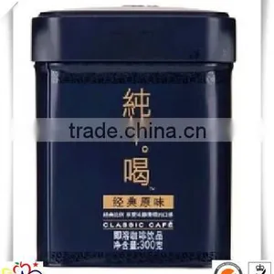 Coffee Tin Can Manufacturer/air-tight Tin Can/Coffee Tin Box thumbnail-1