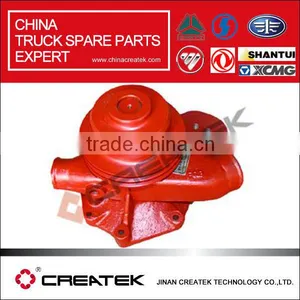 SHACMAN Trucks Part Water Pump Assy Price 61800061007 thumbnail-1