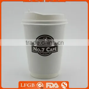 New Style Design Your Own Paper Coffee Cups Cheap Disposable Paper Coffee Cup China Quality Choice thumbnail-4