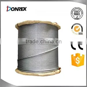 Self Color Steel Wire Rope With Factory Price thumbnail-1