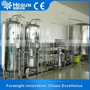 Hot Selling Wide Applicability Water Treatment thumbnail-1