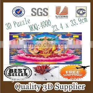 Guangzhou Lifeng 3D Puzzle Manufacturer 3d Animal Effect Jigsaw Puzzle thumbnail-1