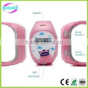 Kid GPS Watch, Tracking Watch for Children With SOS Button, SOS Smart Watch thumbnail-1