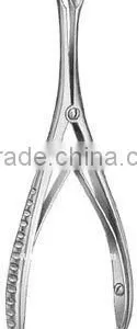 Martin Nasal Speculum Blade Length 17mm thumbnail-1