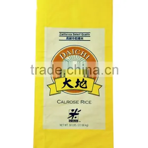 Vietnam High Quality 25kg pp Woven Bags for Rice, BOPP Laminated Woven Bag thumbnail-4
