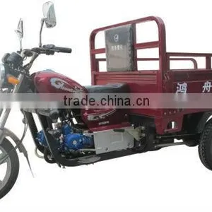 3 Wheel Motorcycle HZ110ZH-B thumbnail-1