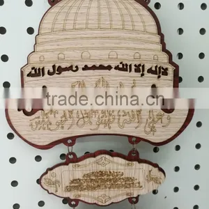 2016 Newest Custom Muslim Pendant / Laser Cut Allah Muslim Islamic Quran Pendant thumbnail-2