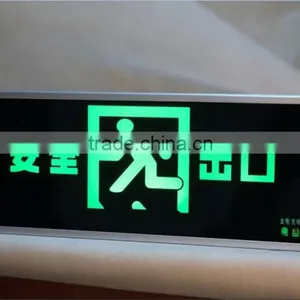 Hot Sale Simple Convenient High-quality Led Emergency Lights thumbnail-3