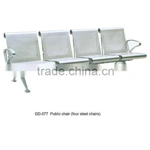 Steel Public Chair (four Steel Chairs) thumbnail-1