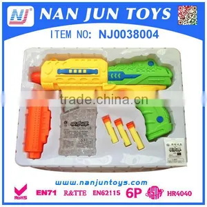 China Wholesale New Toy Infrared Soft Bullet Gun Toy thumbnail-1