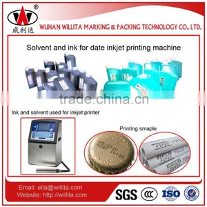 Normal Factory Manufacturing Eco Solvent Ink thumbnail-1