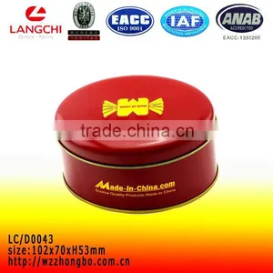 Wholesale Special Tin Box for Beautiful Jewelries thumbnail-1