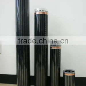 LEEIL Under Floor Heating Film thumbnail-1