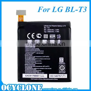 For LG Optimus VU F100 P895 Lithium Battery BL-T3 EAC61798901 2080mAh thumbnail-1