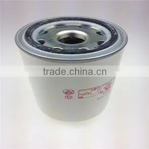 Oil Filter Air Compressor Element 42843797 for INGERSOLL RAND thumbnail-2