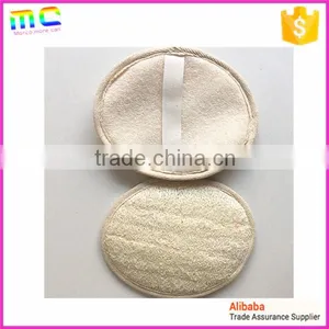 Loofah Material thumbnail-3