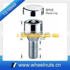 Plastic Cap 360 Degree Revolving Sleeve Wheel Lock Bolts thumbnail-1
