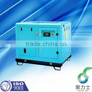 2014 China ac Air Compressor for Industrial Application thumbnail-2