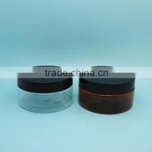 Manufacturer Sale High Quality Plastic Jar Bottles Cosmetic Package Made in China thumbnail-1