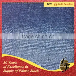 12 oz 100% Cotton Denim Jeans Fabric Factory, 10X7 Denim Fabric for Jeans thumbnail-4