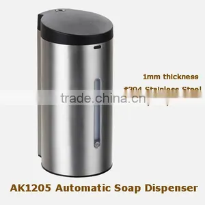 Infrared Touchless Automatic Liquid Soap Dispenser, DC9V thumbnail-2