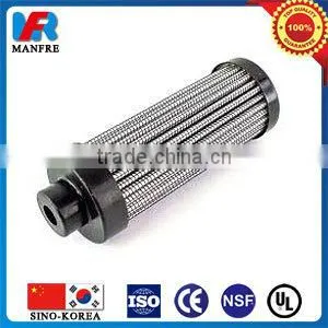 Suction Hydraulic Filter Elements for Tank Mounted thumbnail-1