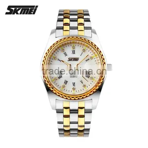 SKMEI Luxury Quartz Analogue Watch thumbnail-1