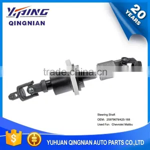 Auto Chassis Parts U-Joint For Chevrolet , Steering Shaft U-Joint OEM:25979679 thumbnail-1