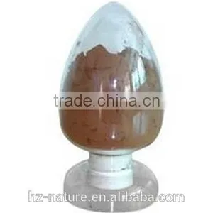 Bamboo Leaf Extract , Plant Extract thumbnail-2