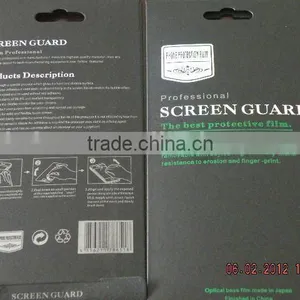 Clear Screen Ward for IPhone thumbnail-1