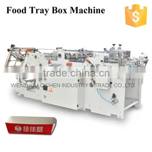 Manufacturer High Speed Good Quality QH-9905 Corrugated Roll thumbnail-1