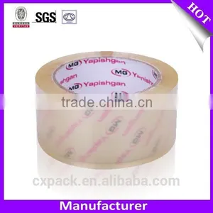 Clear Bopp Packing Tapes Made in China thumbnail-5